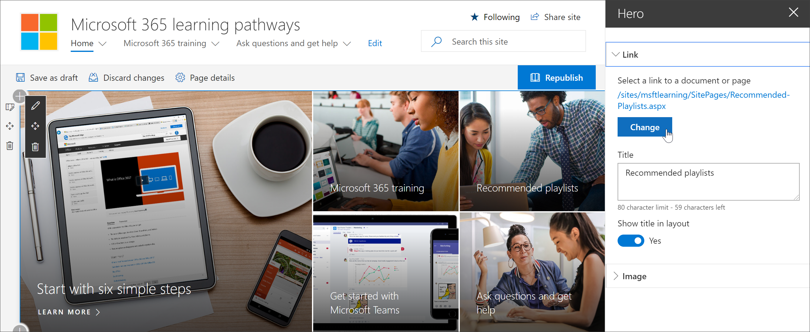 ページへのリンク