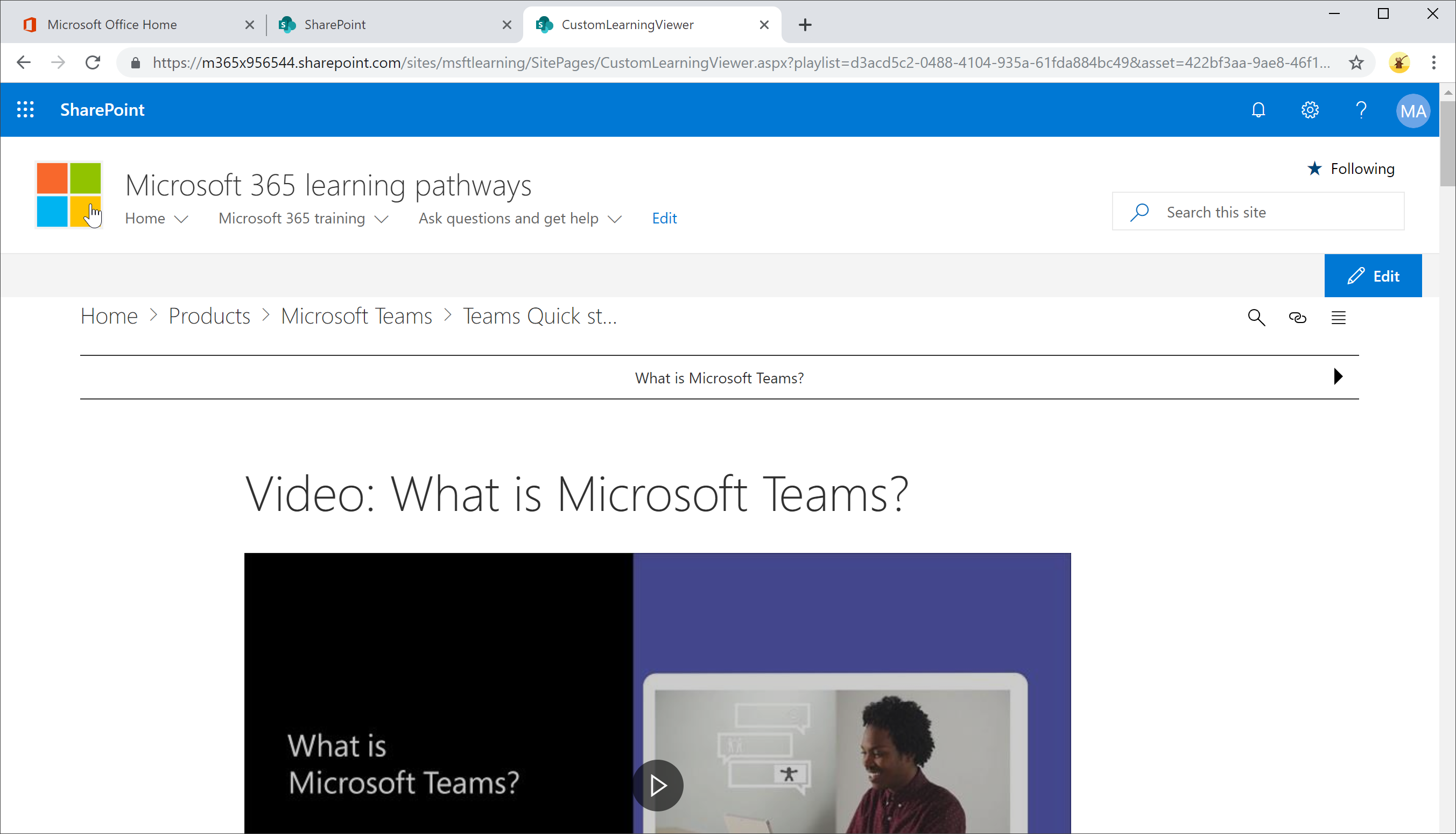 Web パーツ ビューアーへのリンク