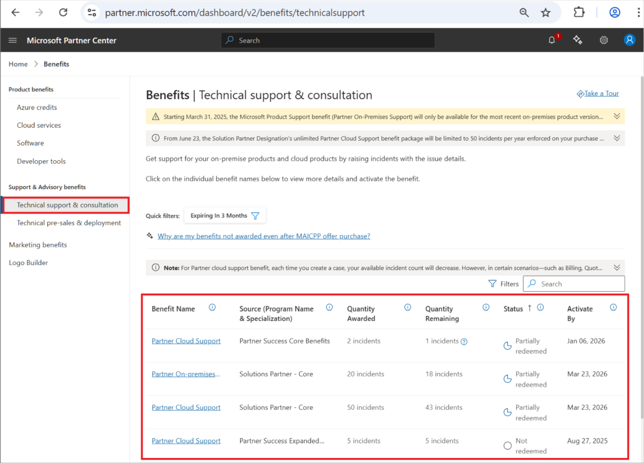 特典を示すスクリーンショット |1 つのアクティブなメンバーシップ オファーが選択されたテクニカル サポートとコンサルテーション ウィンドウ。