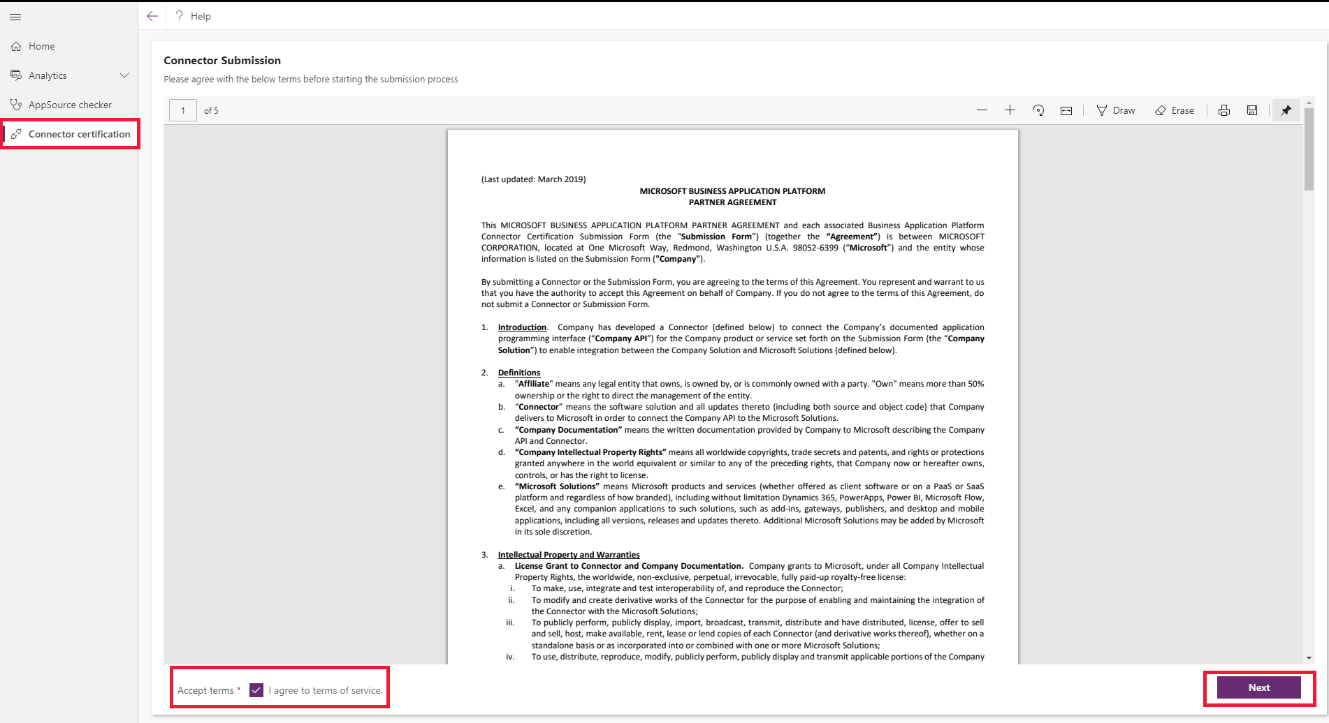 同意フォーム 同意フォーム。