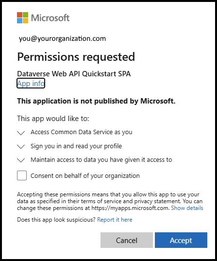 [アクセス許可が要求されました] ダイアログ