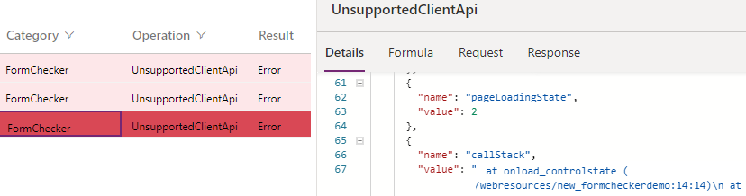 サポートされていないクライアント API