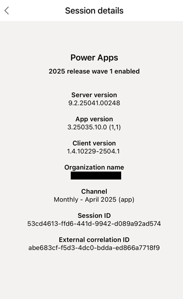 セッション詳細