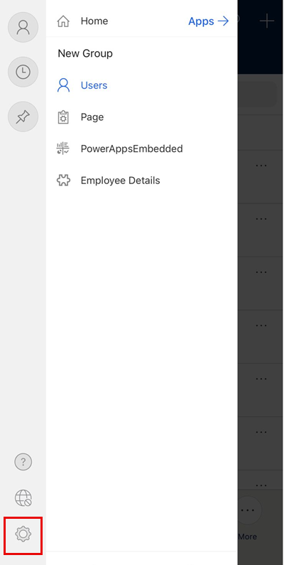 さまざまなオプション アイコンと設定アイコンを表示するナビゲーション ウィンドウ