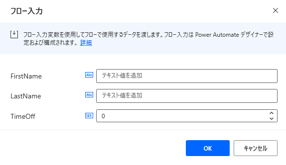 power-automate-power-automate-microsoft-learn