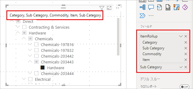 Screenshot of Hierarchy slicer in Power B I Desktop.