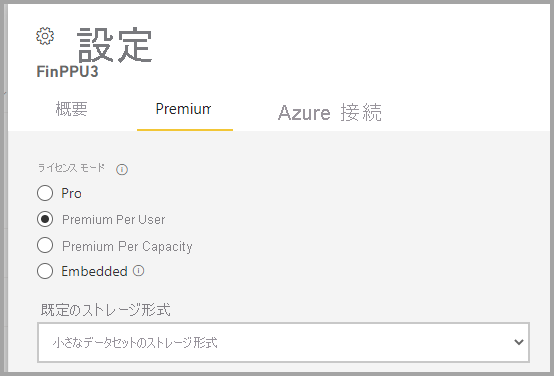 Using the Workspace pane to assign a workspace to a Premium capacity
