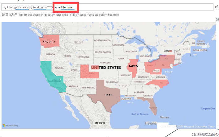 Screenshot that shows the Q&A visual converted to a filled map on the report canvas.