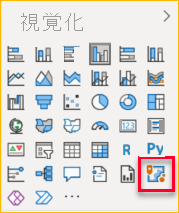 Screenshot shows the ArcGIS maps icon in Visualizations pane.