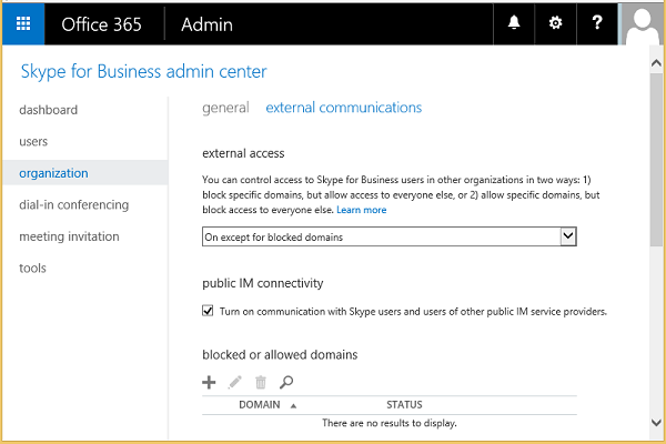 Lync 管理センターの外部通信設定。