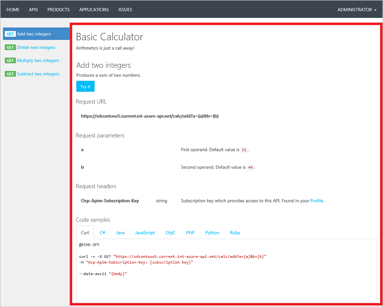 開発者ポータルの操作ページ