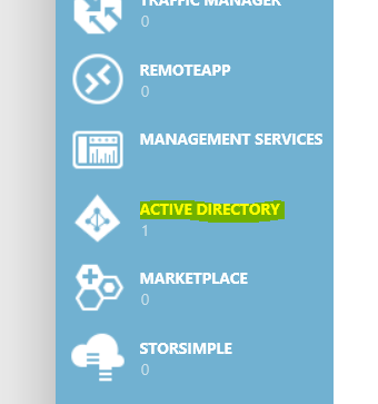 Active Directory の選択