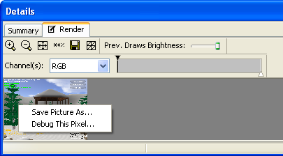 Ee417113.dxsdk_pix_pixel_history_menu_small(ja-jp,VS.85).png
