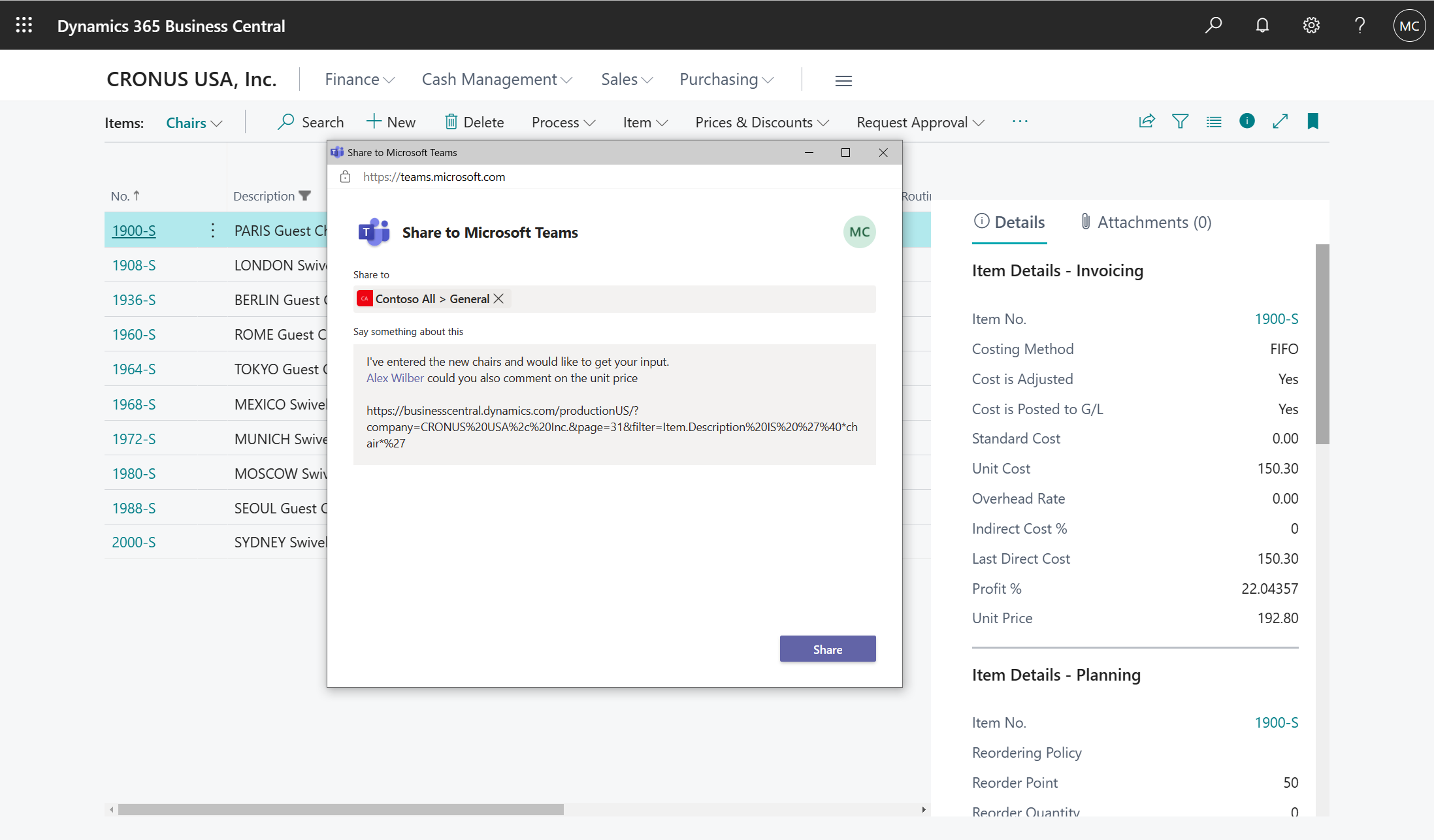 ユーザーがリンクに注釈を付けて送信できる [Teams に共有] ウィンドウ。