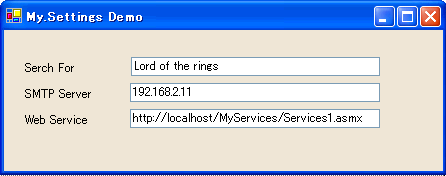 Cc440831.vbmysettings_fig2(ja-jp,MSDN.10).gif