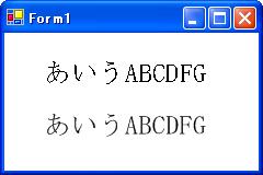 Cc440848.AntiAlias_fig02(ja-jp,MSDN.10).jpg