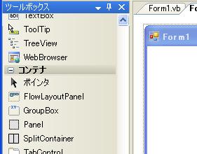 Cc440906.WebBrower02(ja-jp,MSDN.10).jpg