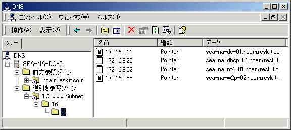 dhcp02-58