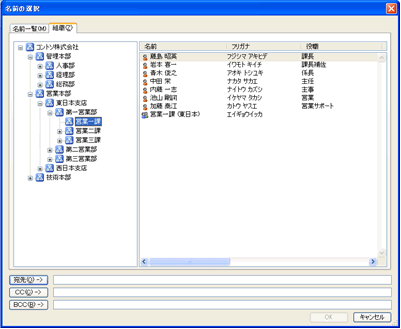 Ee649115.image01(ja-jp,TechNet.10).gif