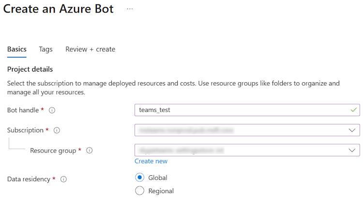 スクリーンショットは、Azure portal のオプションのリソース グループとサブスクリプションを示しています。