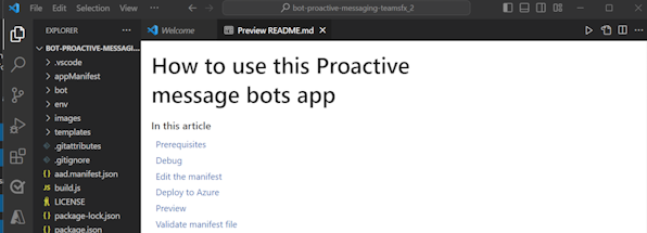 スクリーンショットは、ボットが作成したプロアクティブ メッセージを示しています。