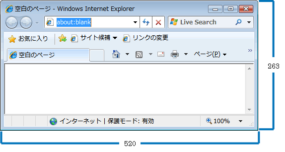 Internet Explorer 8 Beta2 (Windows Vista SP1) 520 x 263