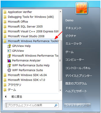 Microsoft Windows Performance Toolkit