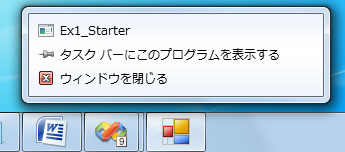 ジャンプリストのカテゴリには、ドキュメントが表示されていないことを確認します。