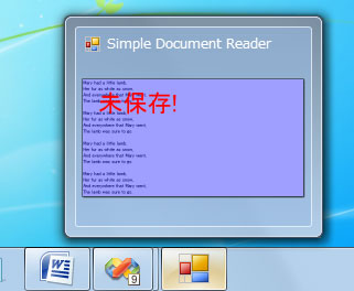 サムネイルにカスタム プレビューが表示されることを確認します