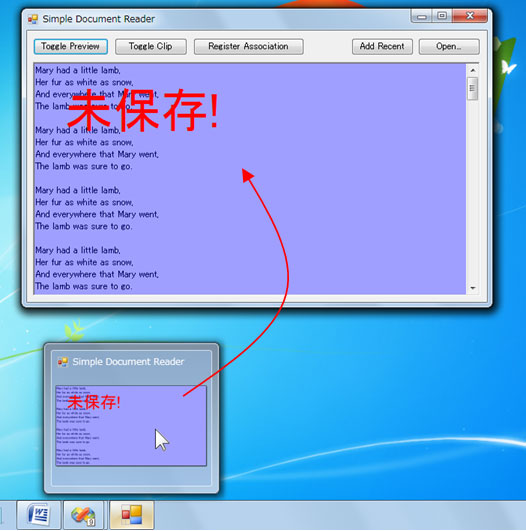 アプリケーション ウィンドウにも表示されます