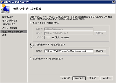 図 - 70