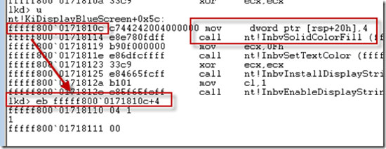 図: InvbSolidColorFill 関数の呼び出し前の命令で色を渡す部分のアドレスをコピーして編集する