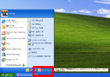 Windows XP: [スタート メニュー] から [終了オプション] を選択の図