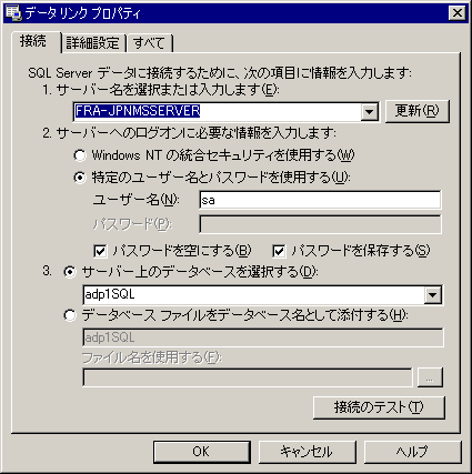 Aa139930.apg0101(ja-jp,office.10).gif