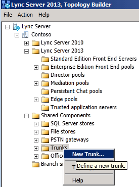 Lync Server トポロジ ビルダーのファイル構造画面