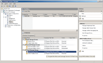 Figure 2 Exchange System Manager