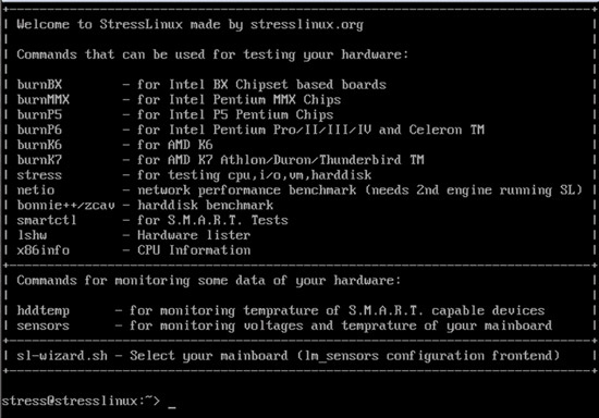 StressLinux プロジェクト