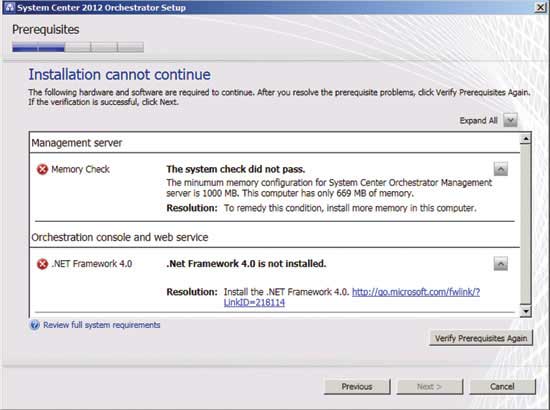 System Center Orchestrator 2012 は簡単にインストールできる