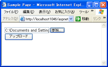upload_fig03.gif