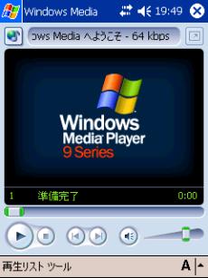 screen_orientation_awareness_image013.jpg