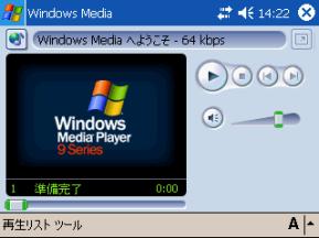 screen_orientation_awareness_image015.jpg
