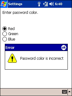 wmdeploy_img16.gif