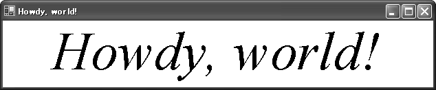 Dd297679.fig17-7(ja-jp,MSDN.10).gif