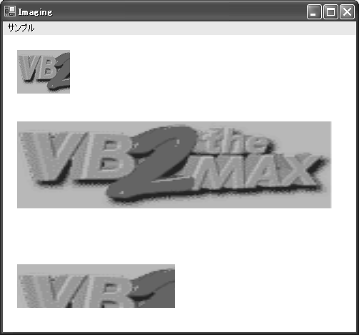 図18-15　イメージ全体またはその一部のコピーと拡大
