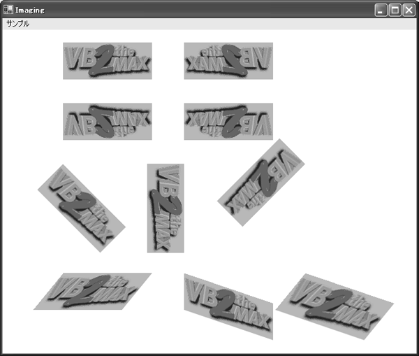 図18-17　反転、回転、傾斜したイメージ