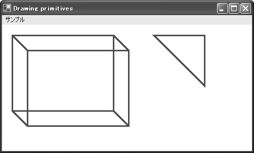 図18-6　2つの図を含むGraphicsPathオブジェクト