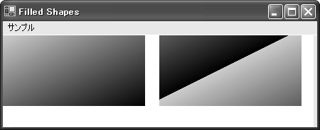 図18-9　線形グラデーションブラシで塗りつぶされた2つの四角形