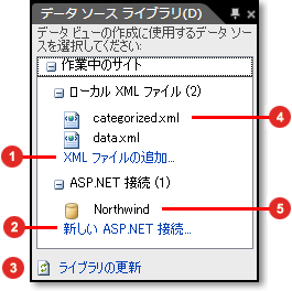 Cc294994.5b61cb48-5675-4b39-ab38-226ac82576c9(ja-jp,Expression.40).png