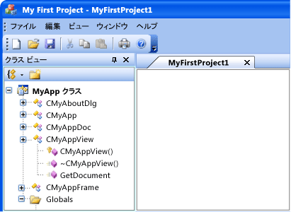 CMFCVisualManagerOffice2003 で表示された MyApp