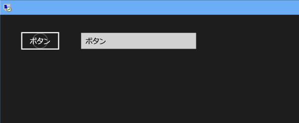 コード化された UI テストの実行